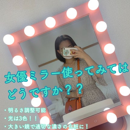 オペラ リップティント N/OPERA/リップティントを使ったクチコミ(1枚目)