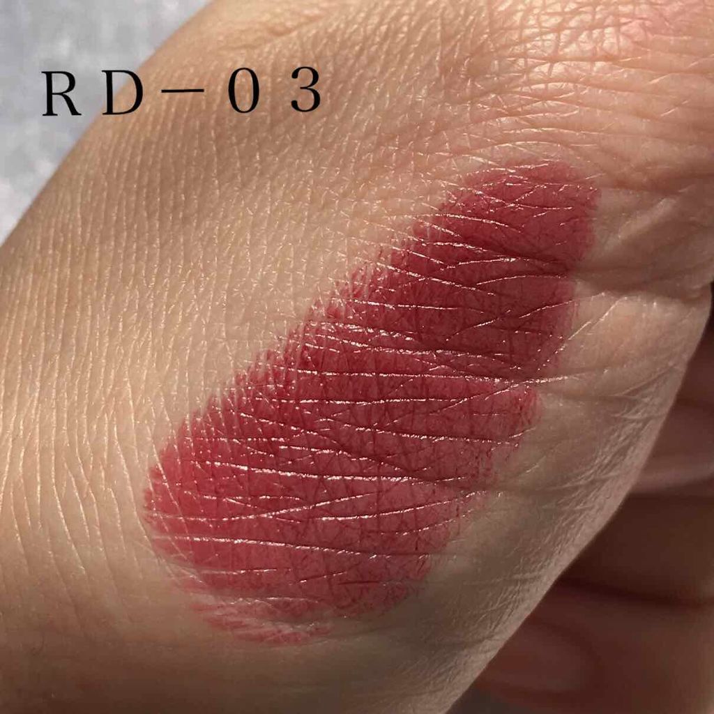 ブライトアップルージュ/media/口紅を使ったクチコミ(3枚目)