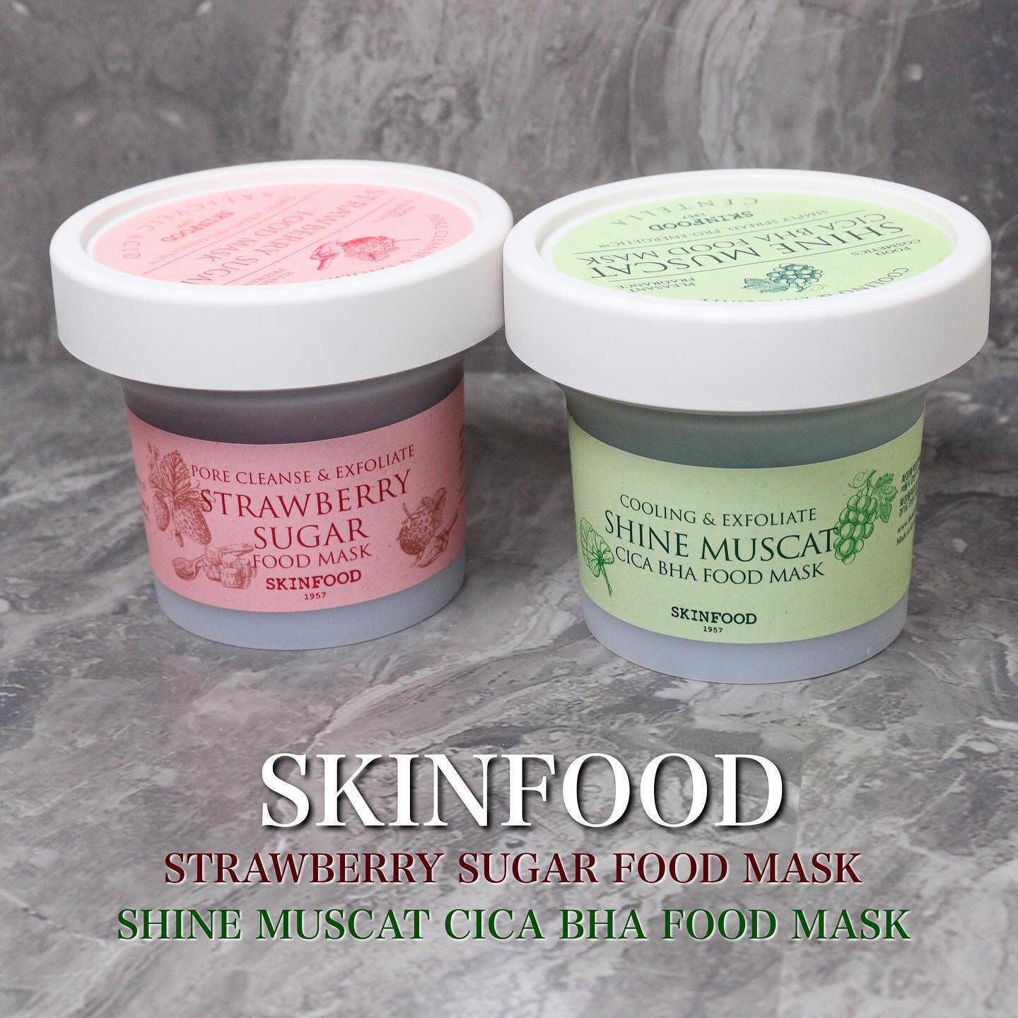 ストロベリーシュガー フードマスク/SKINFOOD/洗い流すパック・マスクを使ったクチコミ（1枚目）