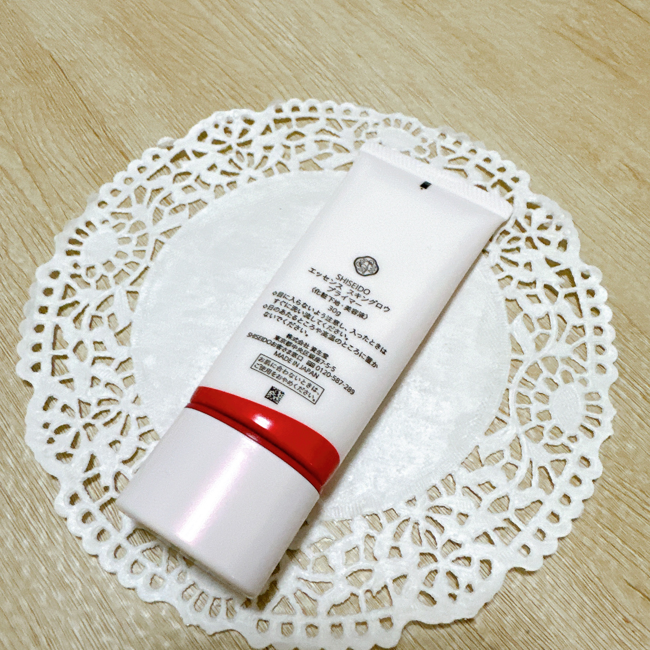 エッセンス スキングロウ プライマー ｜SHISEIDOの辛口レビュー