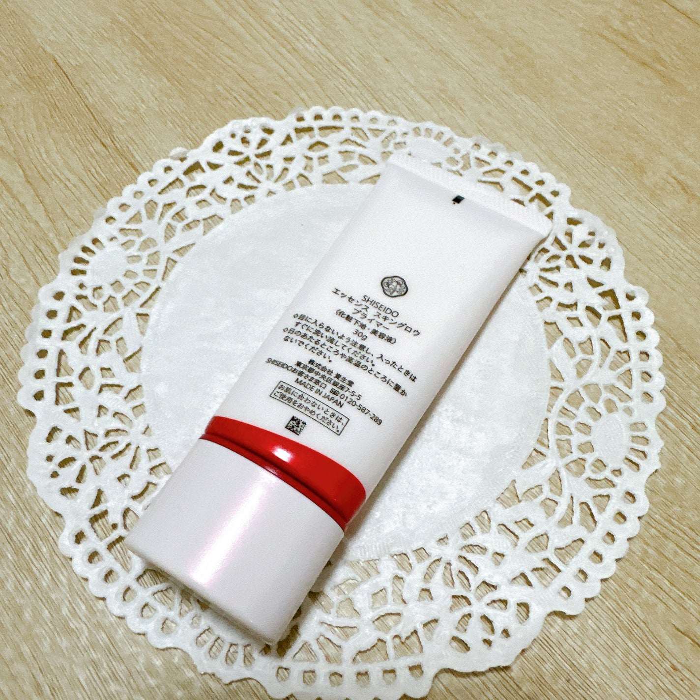 エッセンス スキングロウ プライマー /SHISEIDO/化粧下地を使ったクチコミ(3枚目)