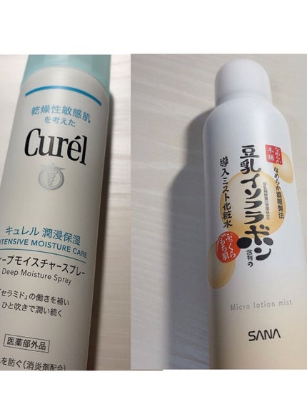 なめらか本舗 マイクロミスト化粧水 NC/なめらか本舗/ミスト状化粧水を使ったクチコミ(1枚目)