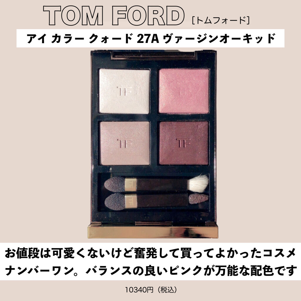 Chu's me 1day/Chu's me/ワンデー（１DAY）カラコンを使ったクチコミ（2枚目）