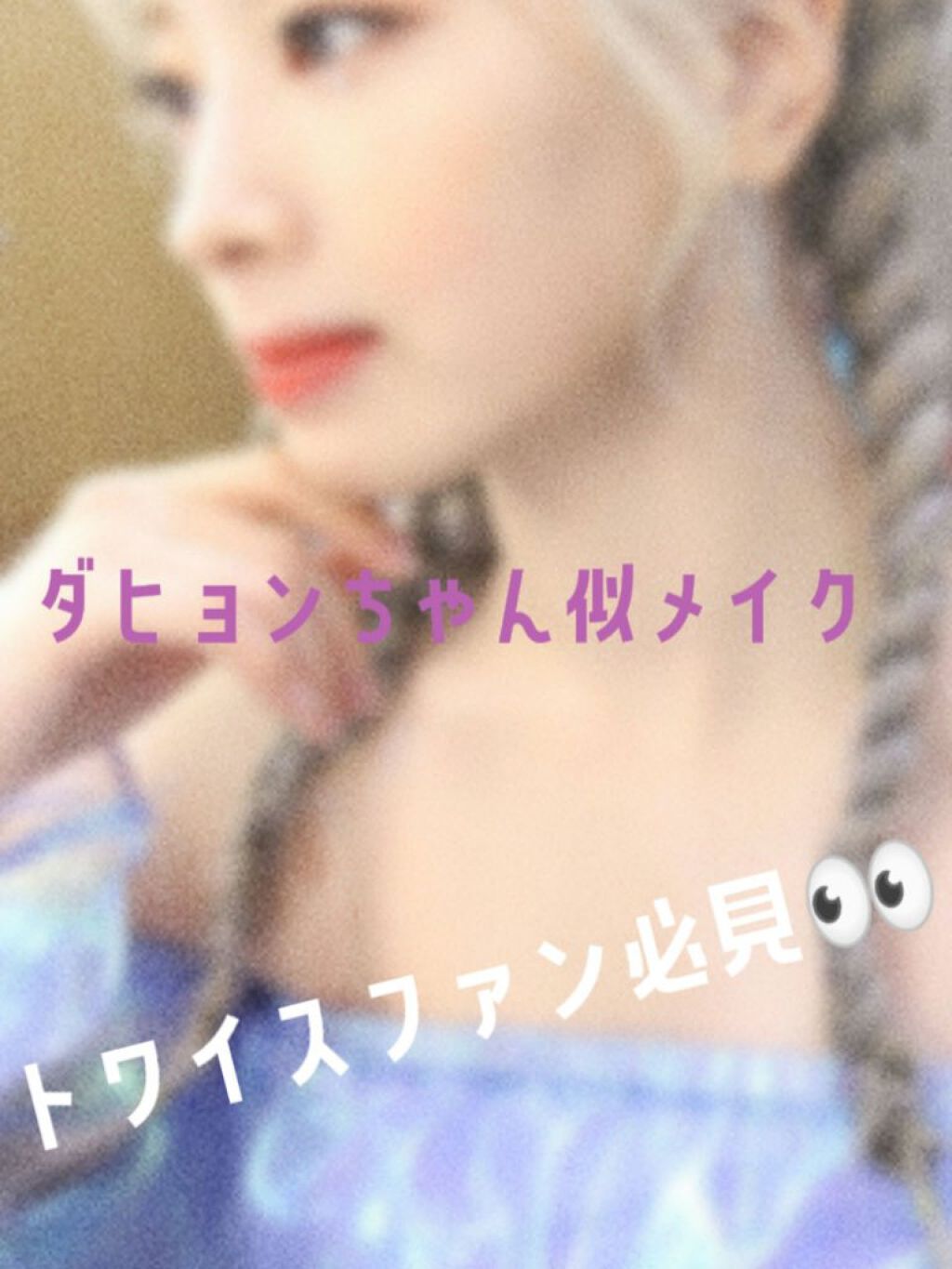 UR GLAM　LIQUID EYELINER/U R GLAM/リキッドアイライナーを使ったクチコミ（1枚目）