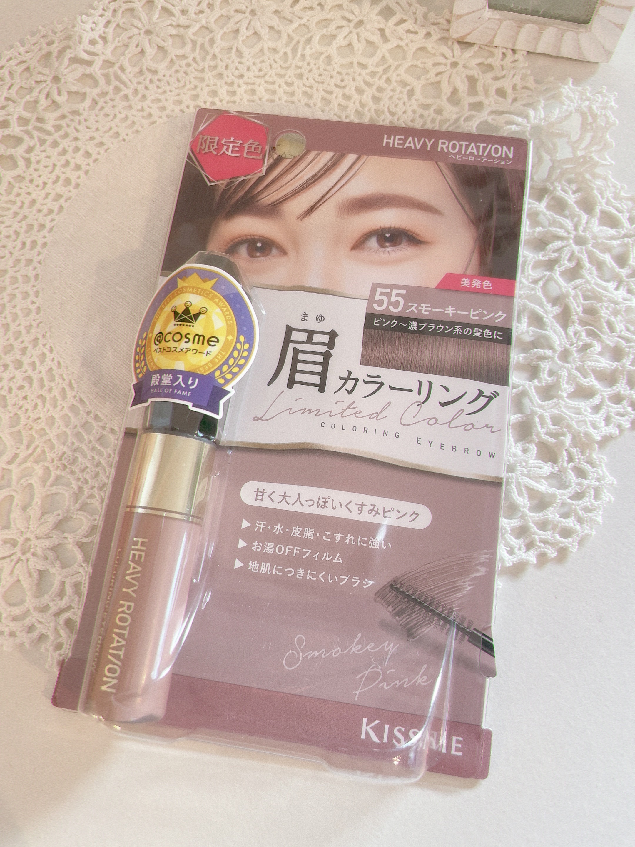 カラーリングアイブロウ マイクロ/ヘビーローテーション/眉マスカラを使ったクチコミ（1枚目）