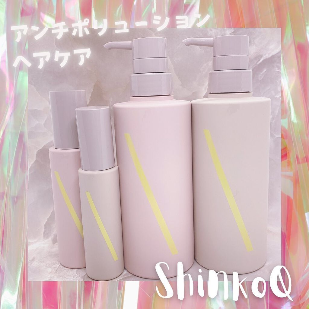 Sq アンチポリューションシャンプー Shinkoqを使った口コミ 癒しの香りが続くシャンプーをご紹介 By てぃ コスメlover 普通肌 30代前半 Lips