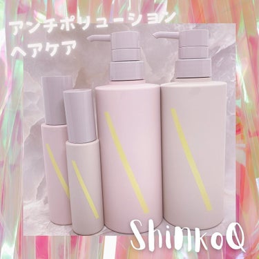 SQ アンチポリューションヘアオイル スイートブルームの香り/ShinkoQ/ヘアオイルを使ったクチコミ（1枚目）