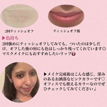 リップ カラー サテン マット/TOM FORD BEAUTY/口紅を使ったクチコミ(3枚目)