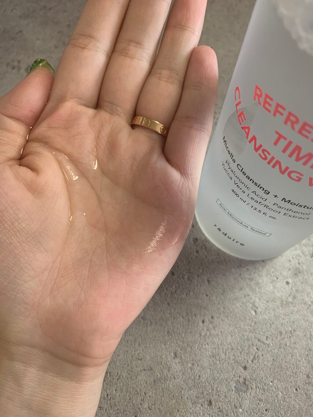 リフレッシングタイムクレンジングウォーター/reduire /クレンジングウォーターを使ったクチコミ(2枚目)