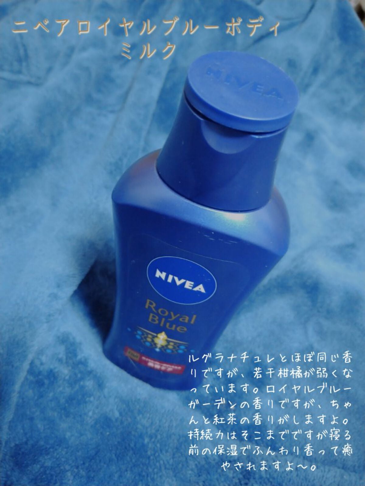 ルグラナチュレ ヘアオイル/ル グラナチュレ/ヘアオイルを使ったクチコミ(3枚目)