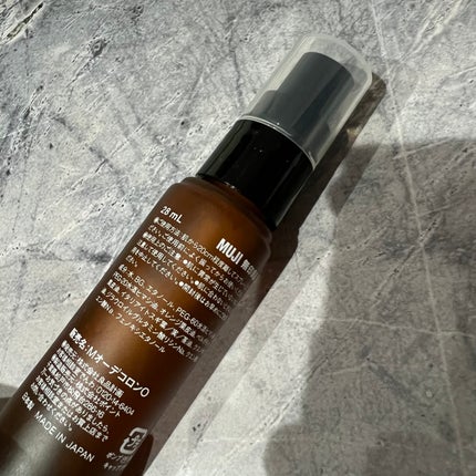 フレグランスミスト おやすみブレンド/無印良品/香水(その他)を使ったクチコミ(2枚目)