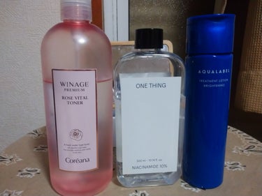 WINAGE PREMIUM ROSE VITAL AMPOULE/Coreana/美容液を使ったクチコミ（2枚目）