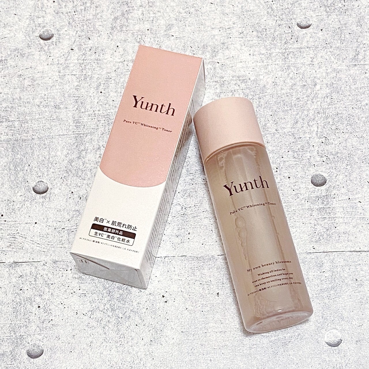 ［医薬部外品］⽣VC美白化粧水   /Yunth/化粧水を使ったクチコミ（1枚目）