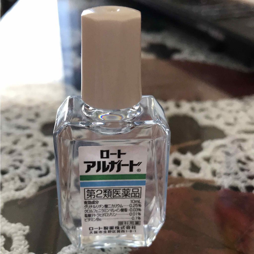 ロートアルガードs 医薬品 ロート製薬の口コミ ロートアルガード花粉症なので使ってます 今 By じょん 乾燥肌 代後半 Lips