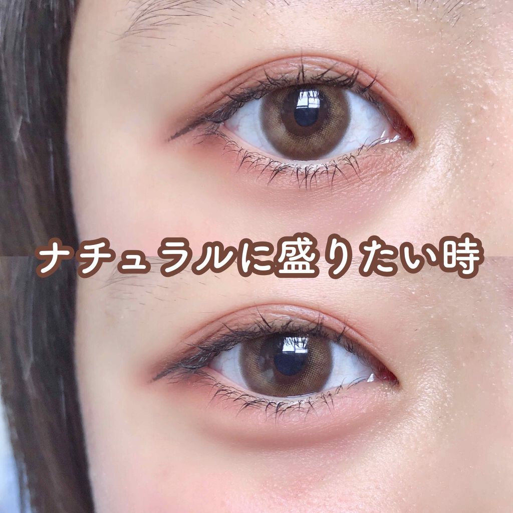 ReVIA 1day/ReVIA/ワンデー(1DAY)カラコンを使ったクチコミ(1枚目)