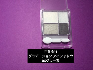 URGLAM　EYEBROW MASCARA a（アイブロウマスカラa）/U R GLAM/眉マスカラを使ったクチコミ（2枚目）