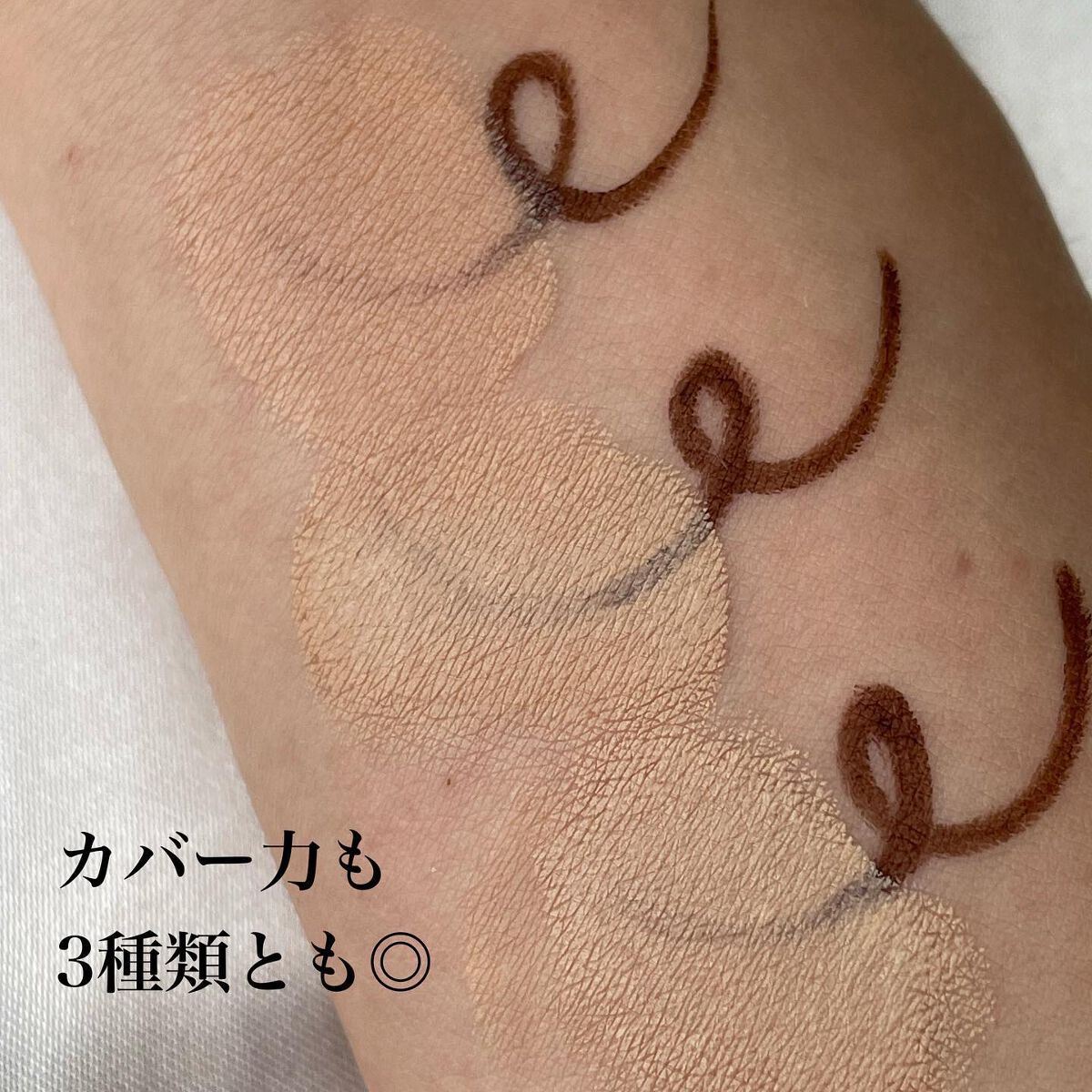 ディオールスキン フォーエヴァー フルイド グロウ/Dior/リキッドファンデーションを使ったクチコミ(7枚目)