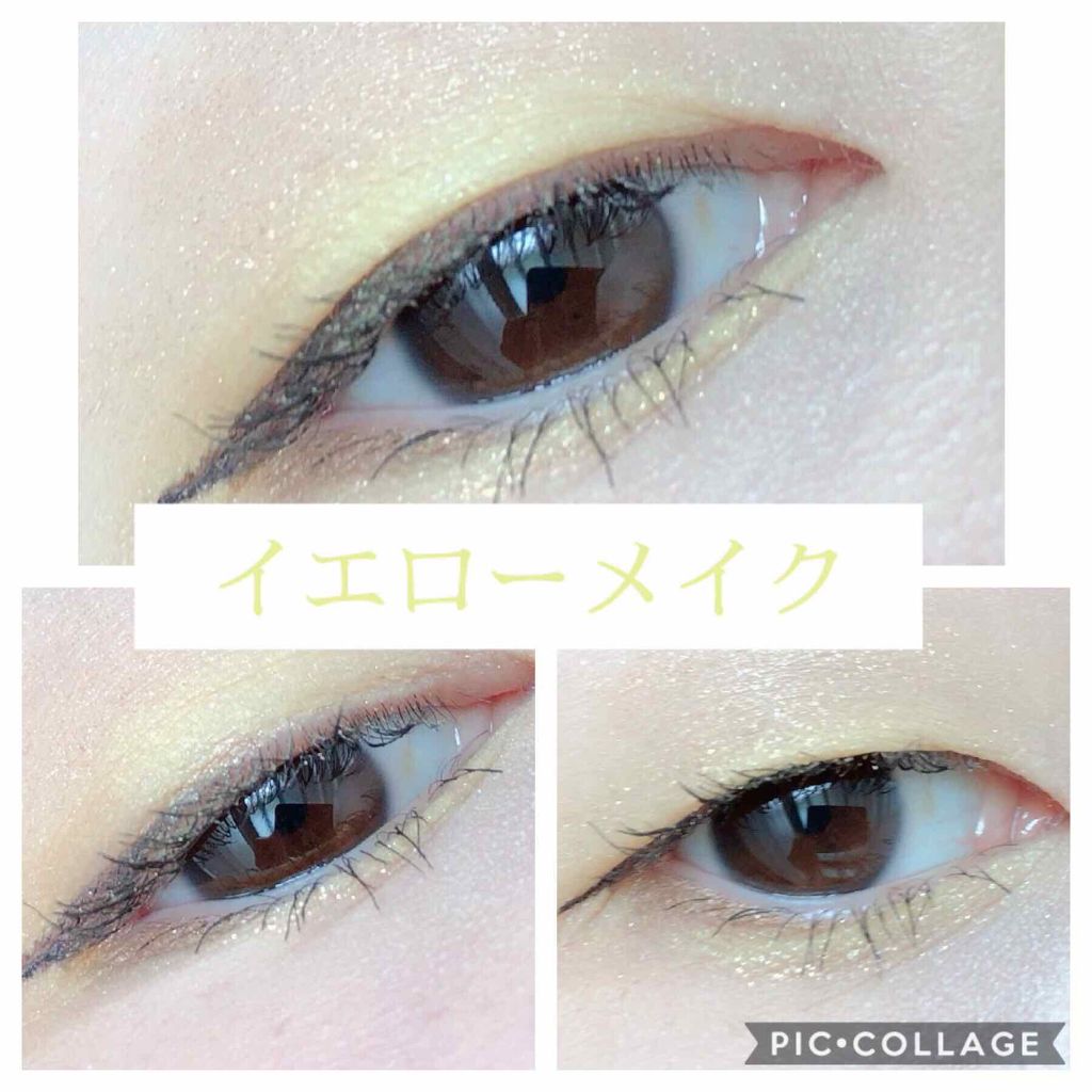 ヴィセ アヴァン シングルアイカラー/Visée/単色アイシャドウを使ったクチコミ（1枚目）