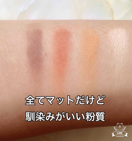 フロレット 星に願いシリーズ ブラッシュコンパクト/FLORTTE/単色アイシャドウを使ったクチコミ(2枚目)