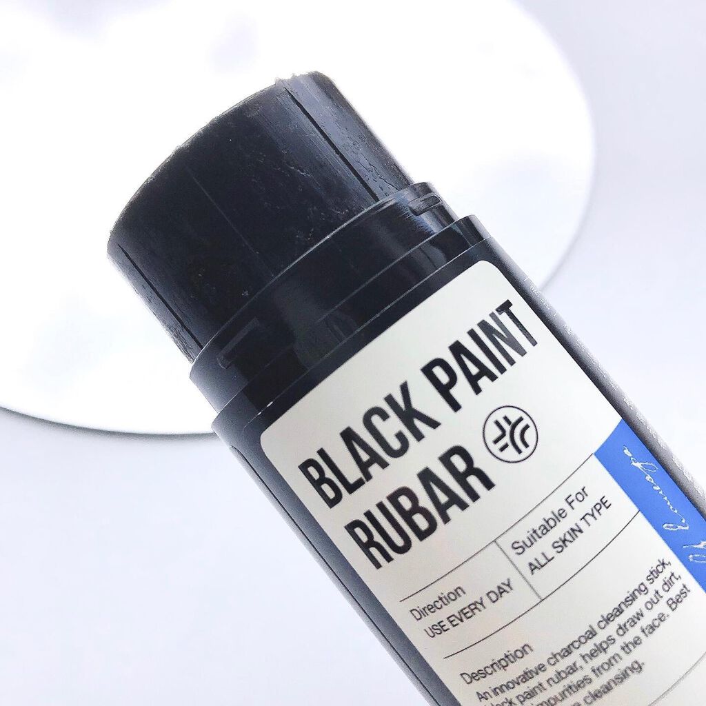 ブラックペイントラバー/23years old/その他洗顔料を使ったクチコミ(2枚目)