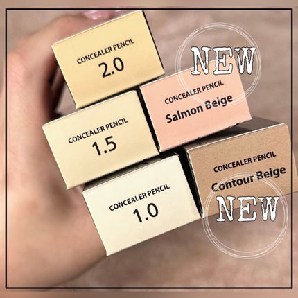 カバーパーフェクション コンシーラー ペンシル/the SAEM/ペンシルコンシーラーを使ったクチコミ(2枚目)