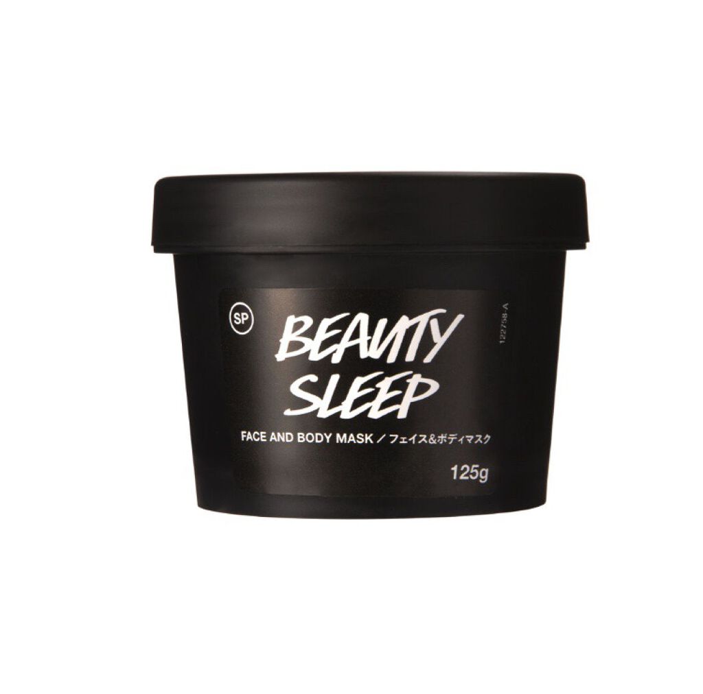 ビューティ スリープ/ラッシュ/洗い流すパック・マスクを使ったクチコミ（1枚目）