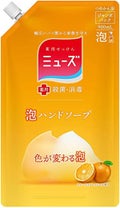 900ml（詰替）