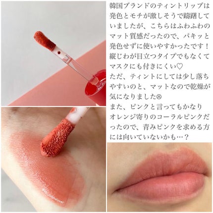 オリーブリアル モイスチャー ハンドクリーム EX/innisfree/ハンドクリームを使ったクチコミ(9枚目)