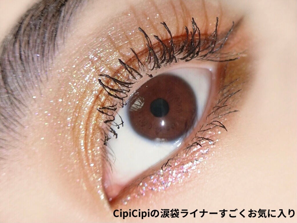 ルックアット マイアイジュエル/ETUDE/単色アイシャドウを使ったクチコミ(2枚目)