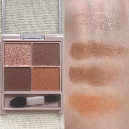 エテュセ アイエディション(マスカラベース)リッチスタイル/ヘルシースタイル/ettusais/マスカラ下地を使ったクチコミ(2枚目)