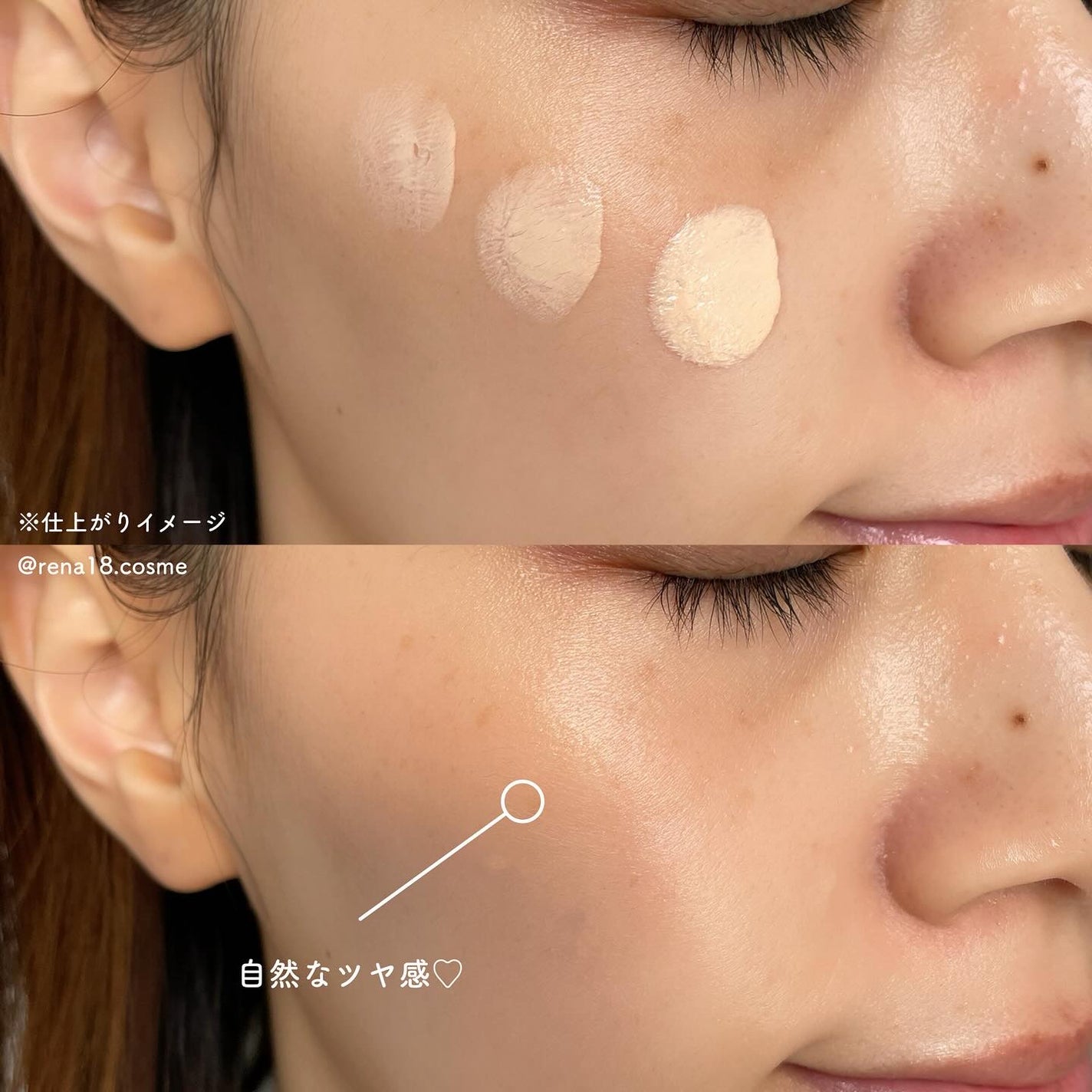 ãããã¯ãã£ã³ã° ãã©ã€ããŒ/PAUL & JOE BEAUTE/åç²§äžå°ã䜿ã£ãã¯ãã³ãïŒ5æç®ïŒ