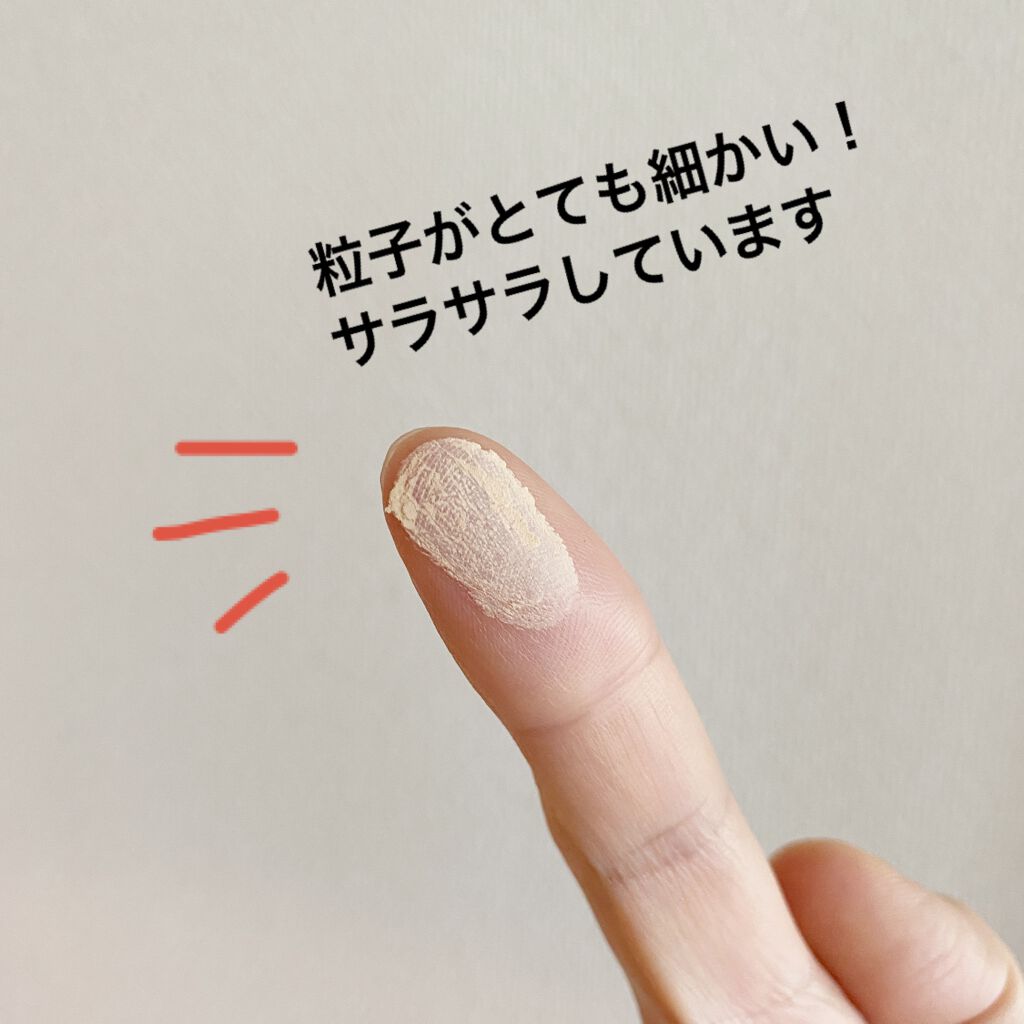 シルキー フィット/COVERMARK/パウダーファンデーションを使ったクチコミ(5枚目)