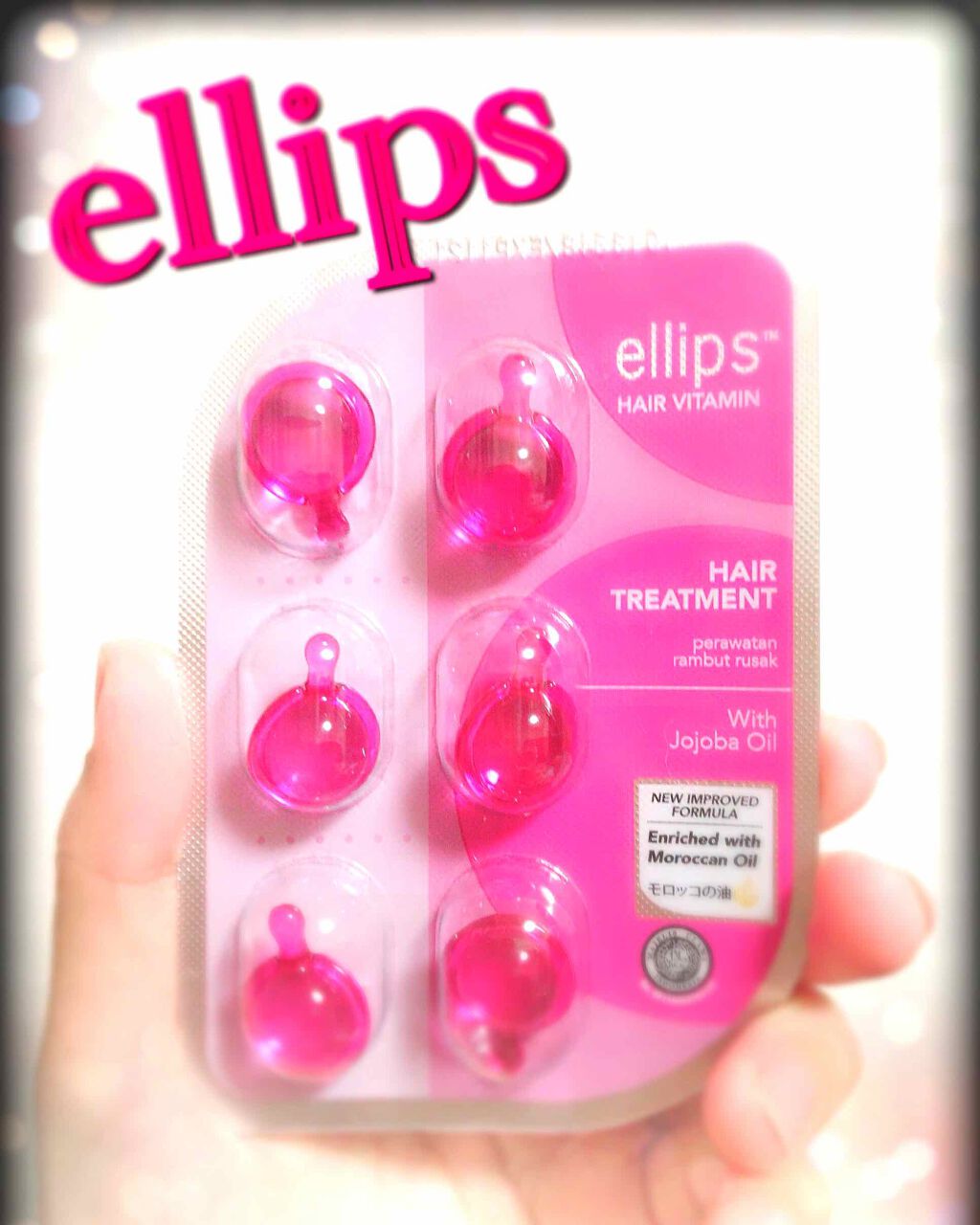 miyuフォロバ100% on LIPS 「大人気エリップスのこちらのトリートメント!最近はなかなか数多く..」(1枚目)