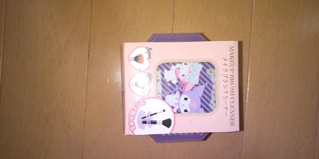 ð§žðRð§žð on LIPS ãã»ãªã¢ã®æ°äœïŒã³ã¹ã¡ïŒïŒïŒã¯ããã¡ãããåºãã£ãŠïŒïŒïŒãã€ã¡ã..ãïŒ2æç®ïŒ