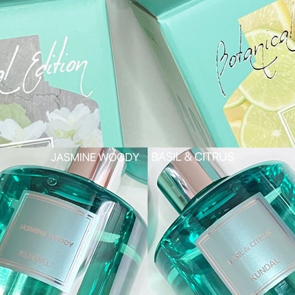 パフュームディフューザー/KUNDAL/ルームフレグランスを使ったクチコミ(3枚目)