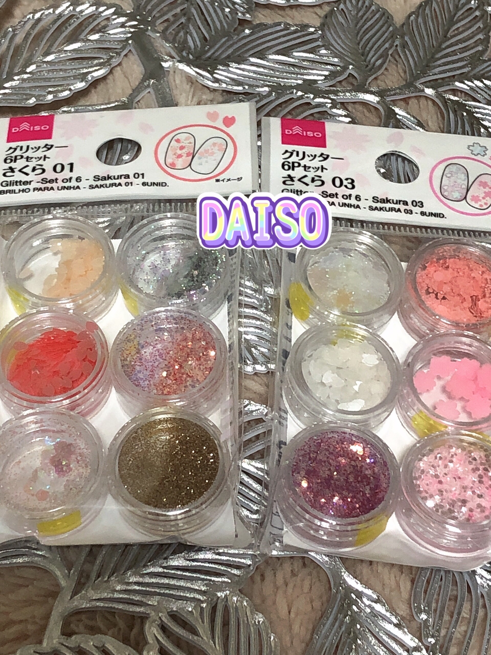 グリッター６個セット/DAISO/ネイルチップ・パーツを使ったクチコミ（1枚目）