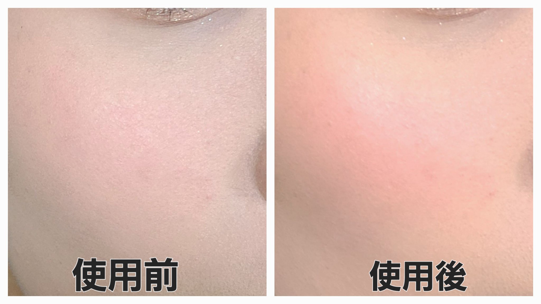 チークブラッシュ/CEZANNE/パウダーチークを使ったクチコミ（3枚目）