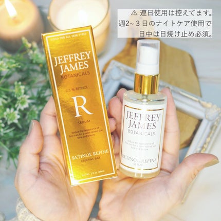 Retinol Refine Serum/Jeffrey James Botanicals/美容液を使ったクチコミ(4枚目)