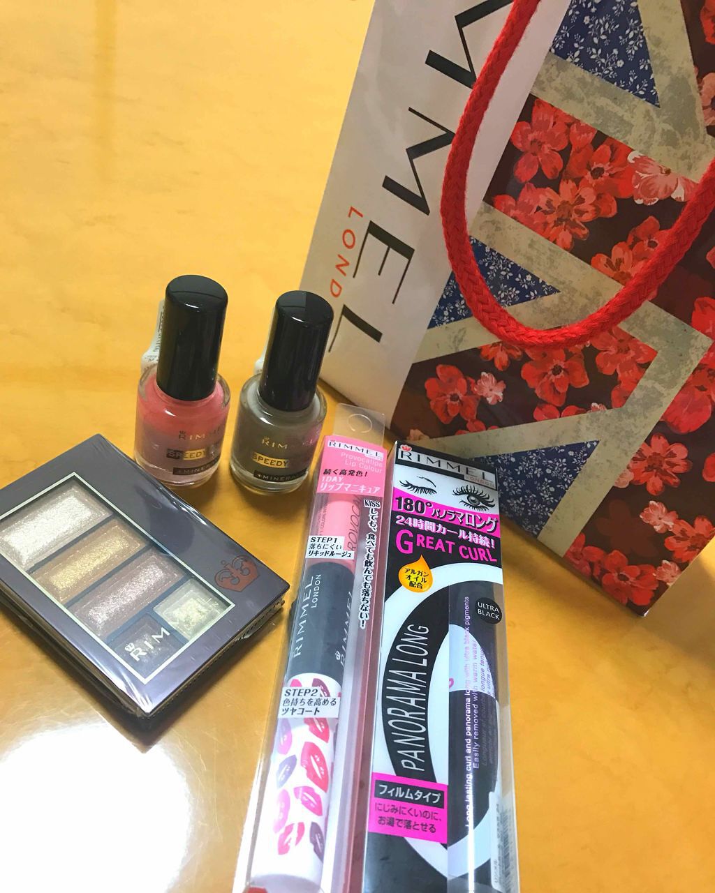 ショコラスウィート アイズ/リンメル ロンドン/アイシャドウパレットを使ったクチコミ（1枚目）