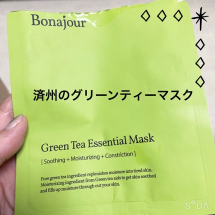グリーンティーエッセンシャルマスク/Bonajour/シートマスク・パックを使ったクチコミ(1枚目)