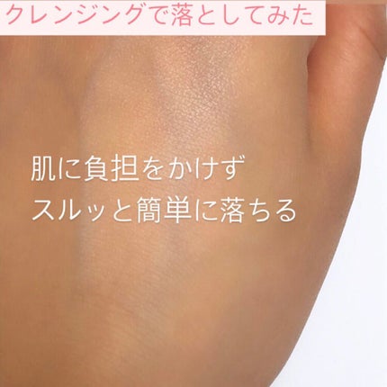 ニュアンスジェルアイライナーWP/キングダム/ジェルアイライナーを使ったクチコミ(6枚目)