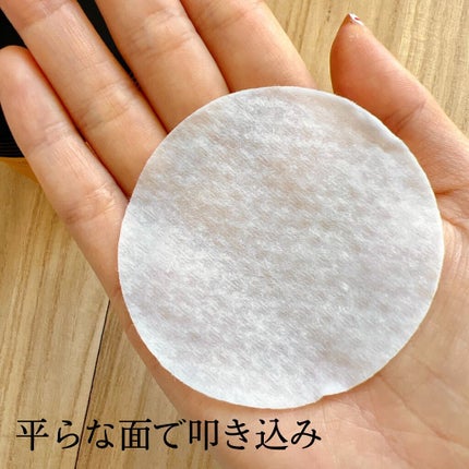 フルフィットプロポリスシナジーパッド/COSRX/トナーパッドを使ったクチコミ(4枚目)