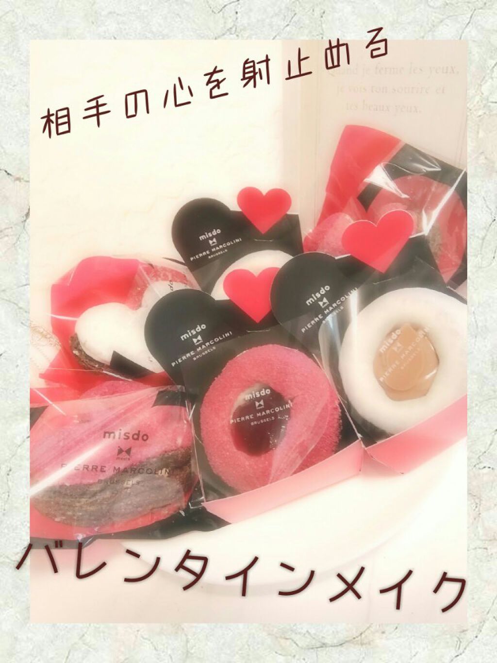 リアルクローズシャドウ/excel/アイシャドウパレットを使ったクチコミ(1枚目)