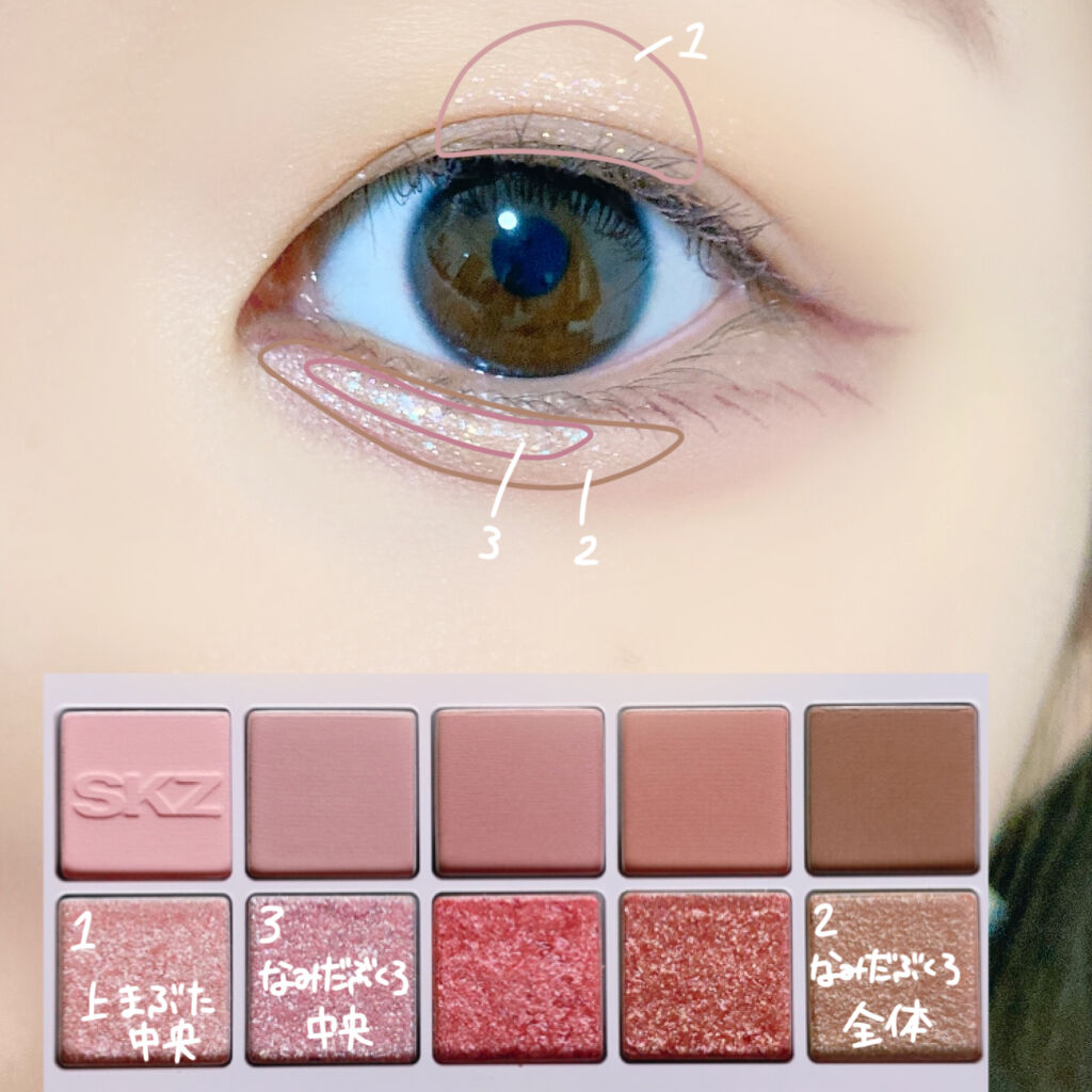 クリーミータッチライナー/キャンメイク/ジェルアイライナーを使ったクチコミ（3枚目）