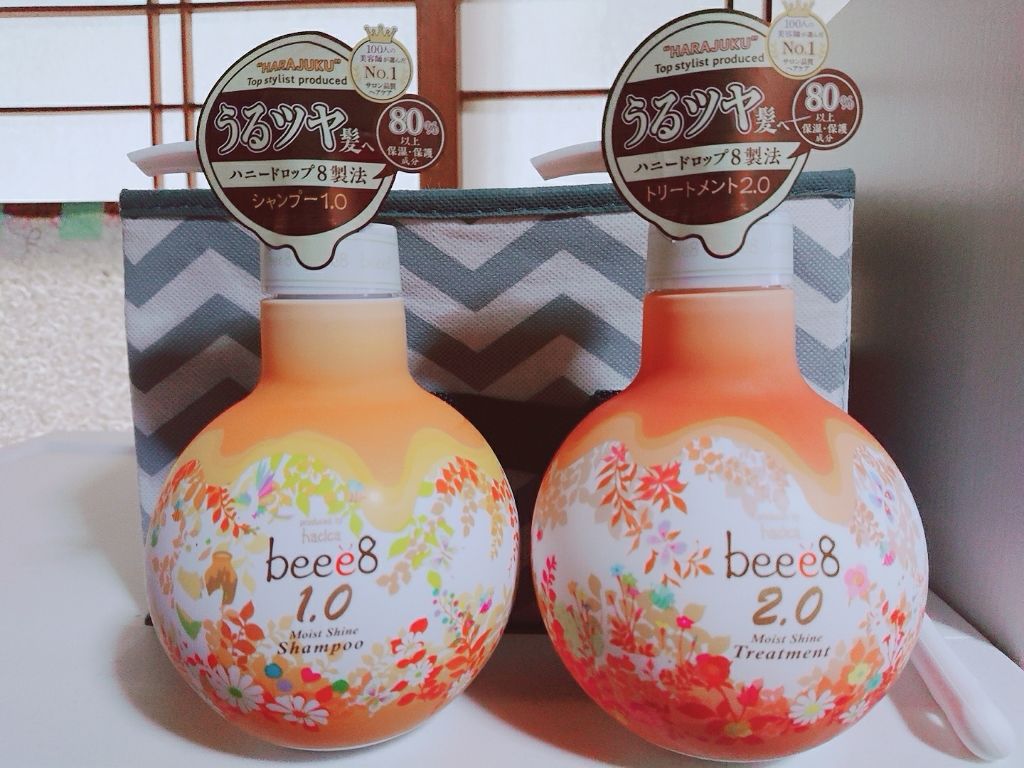 モイストシャイン シャンプー1.0/モイストシャイン トリートメント2.0/beee8/市販シャンプーを使ったクチコミ(1枚目)