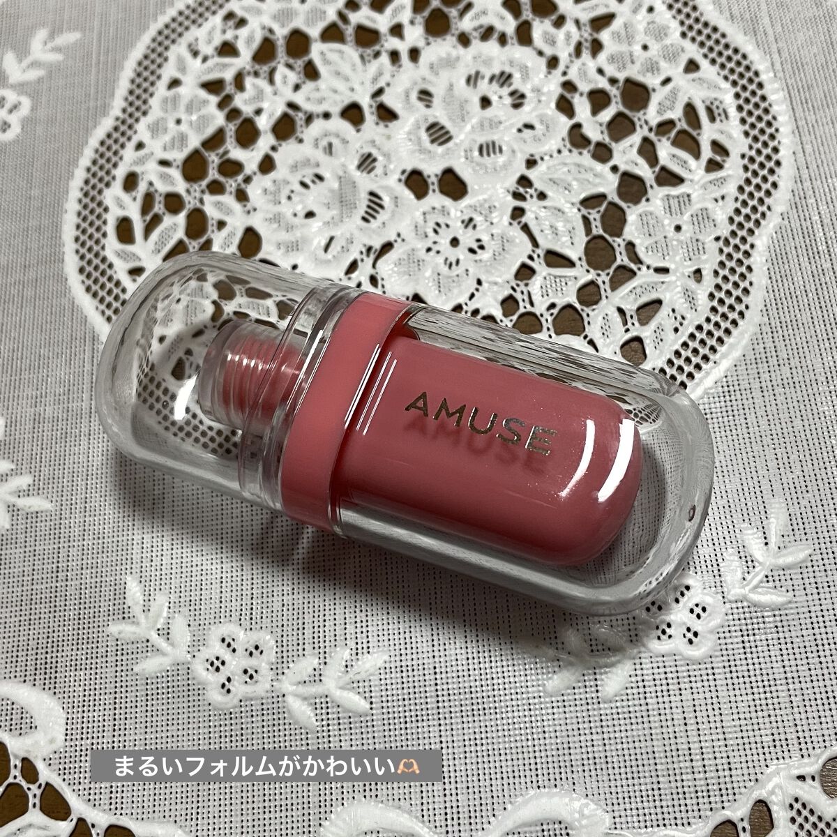 ジェルフィットティント/AMUSE/リップティントを使ったクチコミ（3枚目）