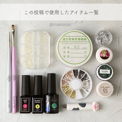 アラモードジェル/ネイル工房/ジェルネイルを使ったクチコミ(8枚目)