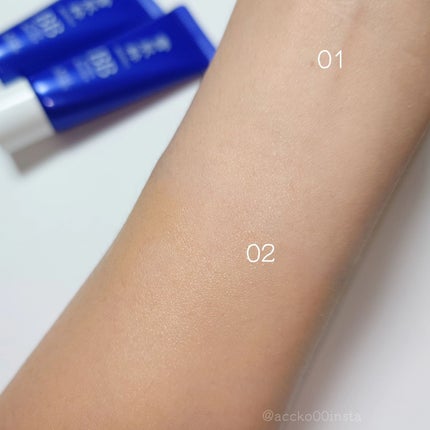 美容エッセンスBBクリーム/雪肌粋/BBクリームを使ったクチコミ(6枚目)