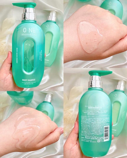 ワン アミノレスキューモイストシャンプー/トリートメント/アミノレスキュー/市販シャンプーを使ったクチコミ(2枚目)
