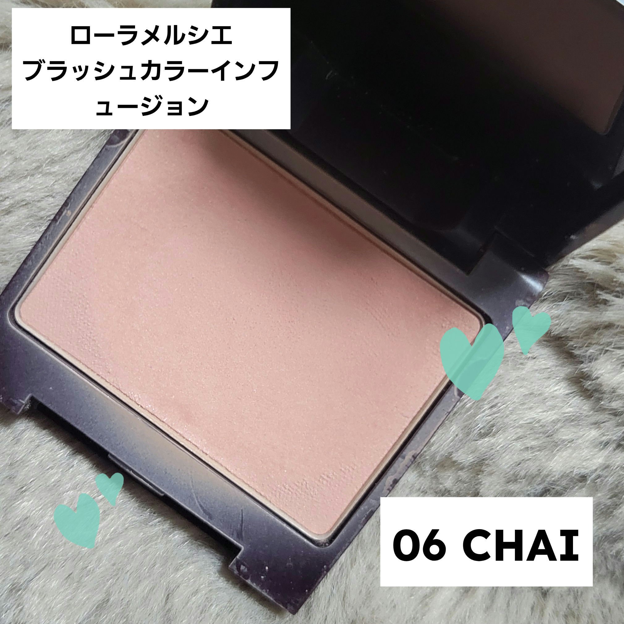 ブラッシュ カラー インフュージョン/ローラ メルシエ/パウダーチークを使ったクチコミ（1枚目）